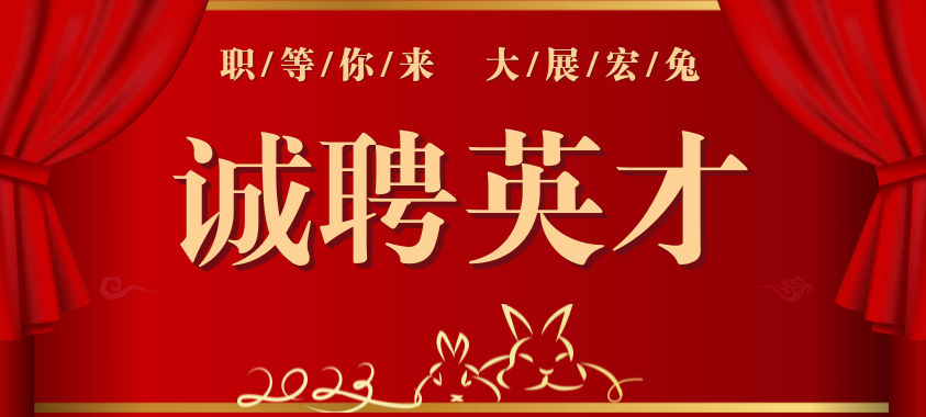 kaiyun·開云電競(中國)官方網站入口