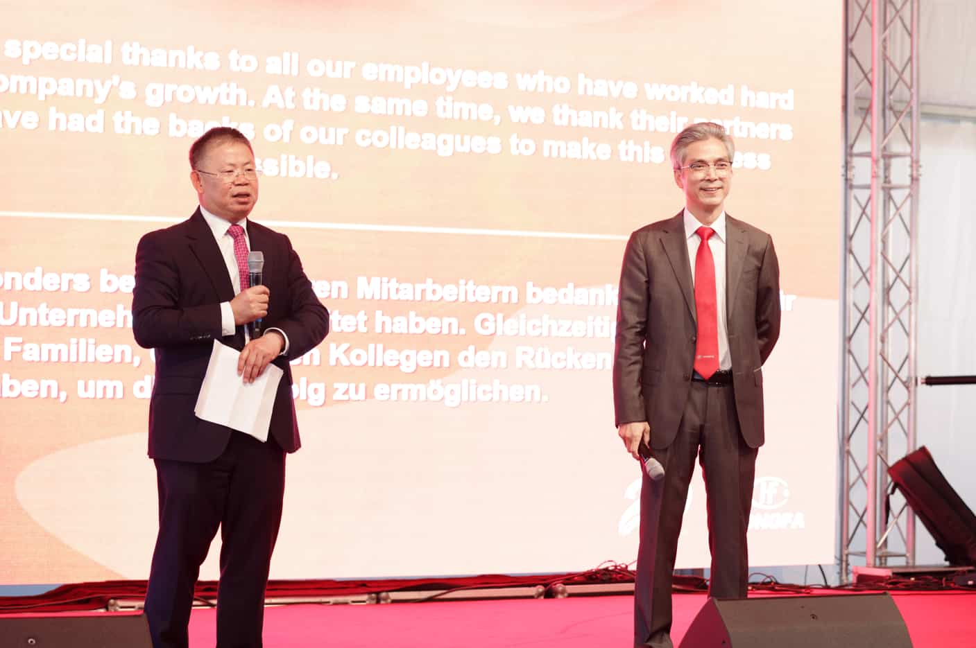 Kaiyun歐洲公司成立20周年慶典圓滿舉行
